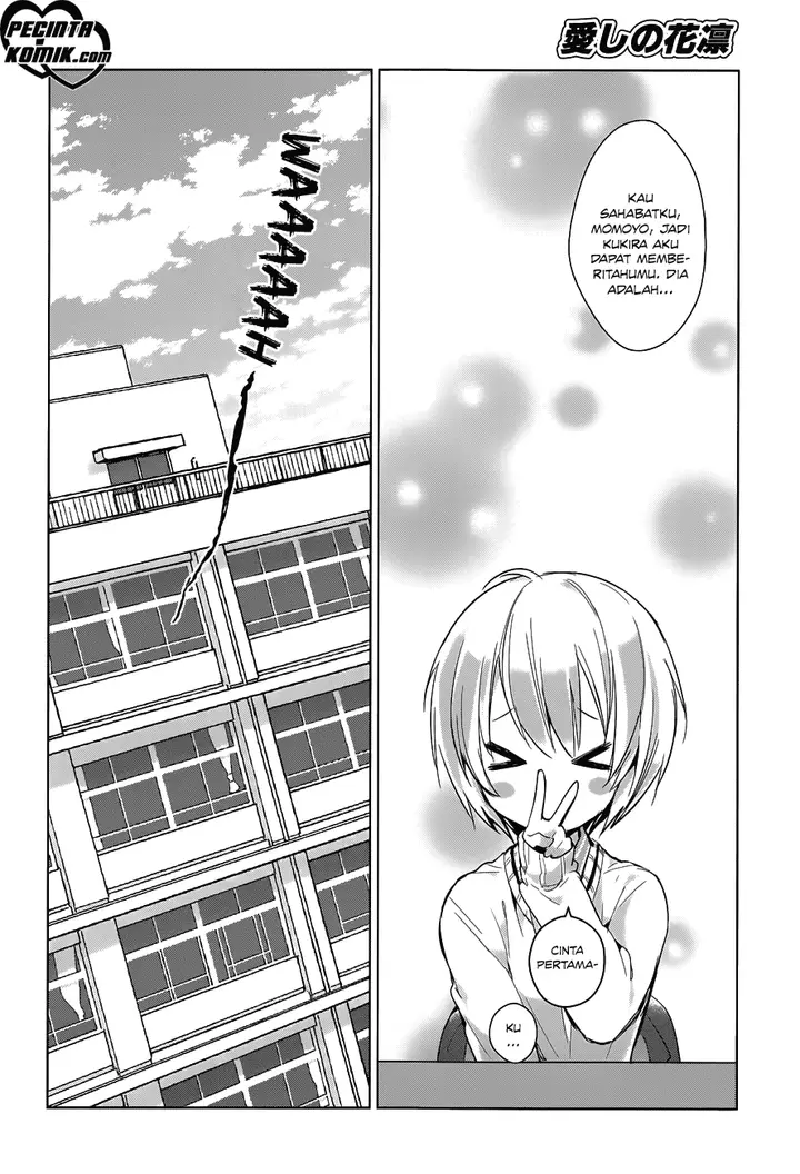 image-komik-itoshi-no-karin-chapter-13-17/26