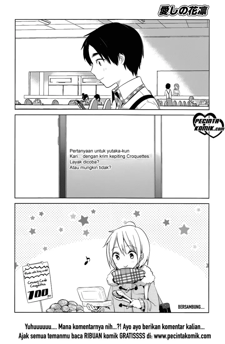 image-komik-itoshi-no-karin-chapter-13-25/26