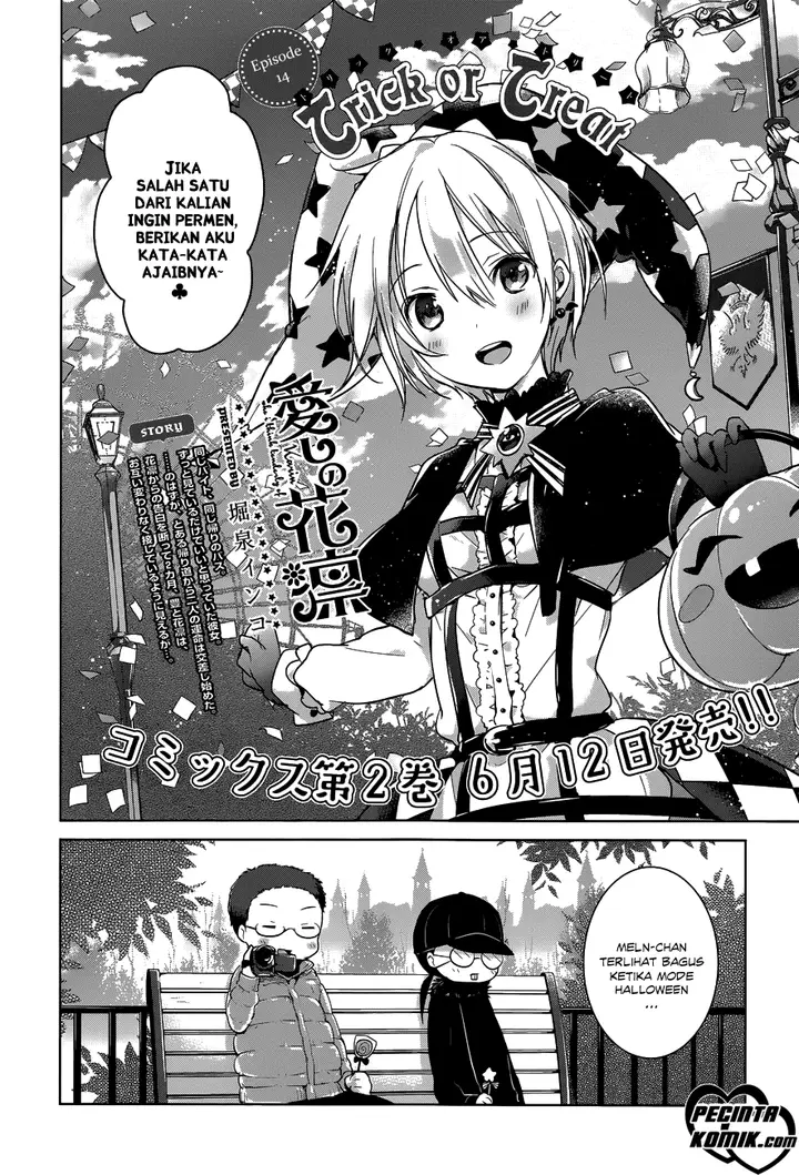 image-komik-itoshi-no-karin-chapter-14-3/26