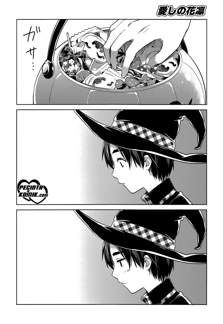 image-komik-itoshi-no-karin-chapter-14-21/26