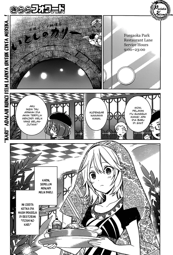 image-komik-itoshi-no-karin-chapter-15-1/25