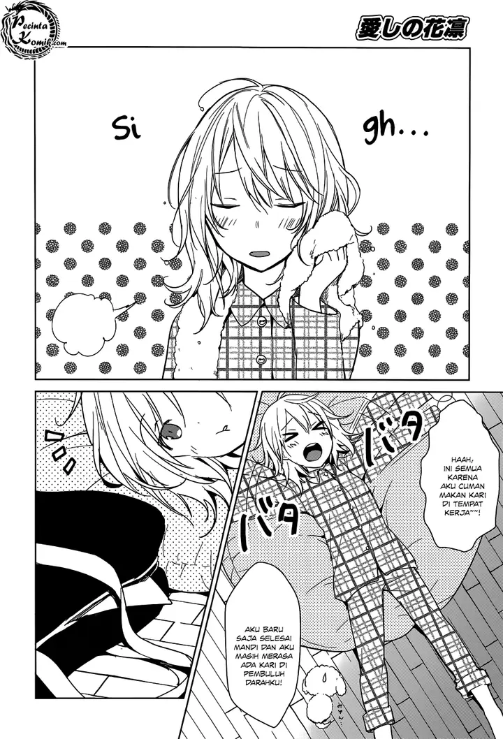 image-komik-itoshi-no-karin-chapter-15-12/25