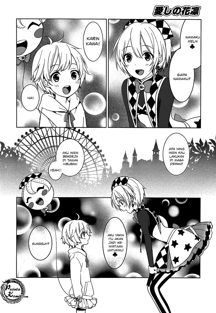 image-komik-itoshi-no-karin-chapter-15-14/25