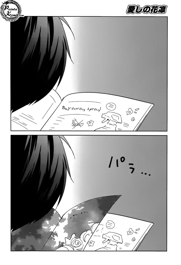 image-komik-itoshi-no-karin-chapter-15-18/25