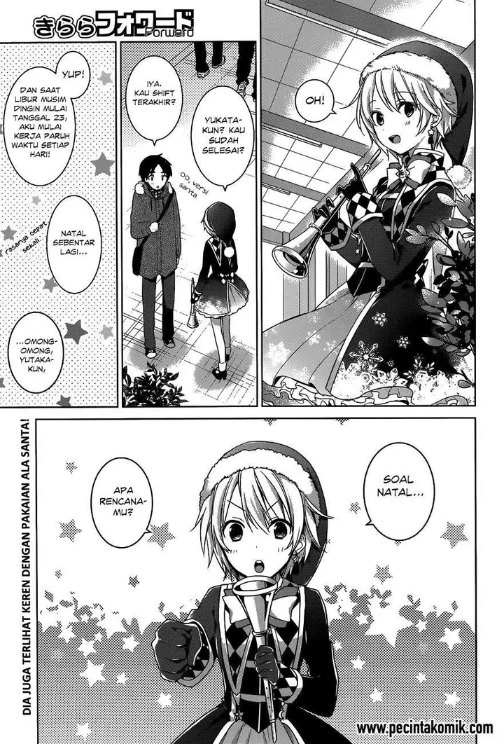 image-komik-itoshi-no-karin-chapter-16-1/24