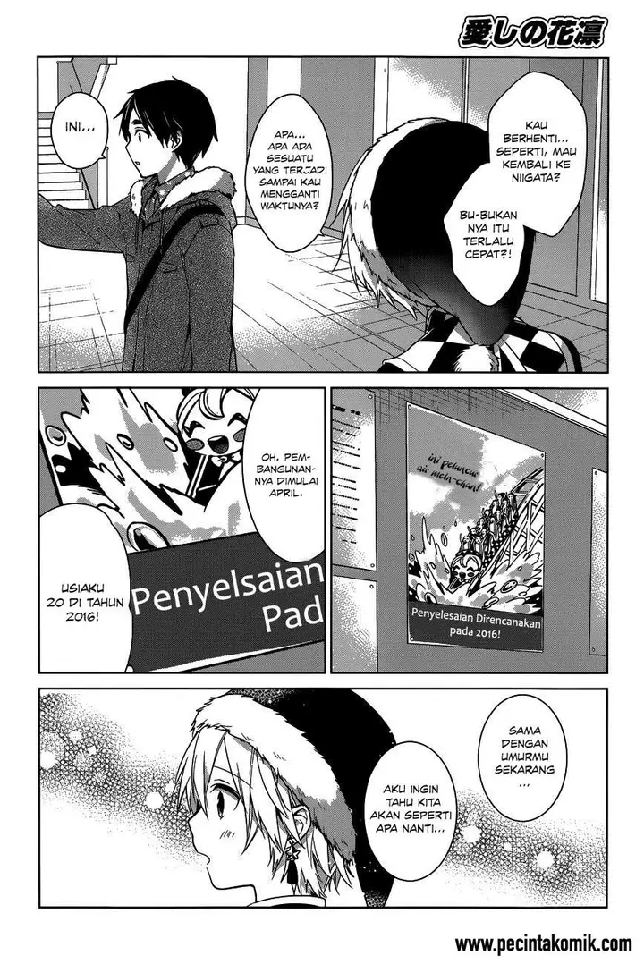 image-komik-itoshi-no-karin-chapter-16-4/24