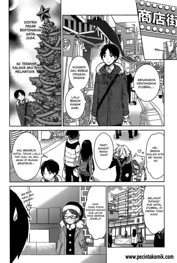 image-komik-itoshi-no-karin-chapter-16-16/24