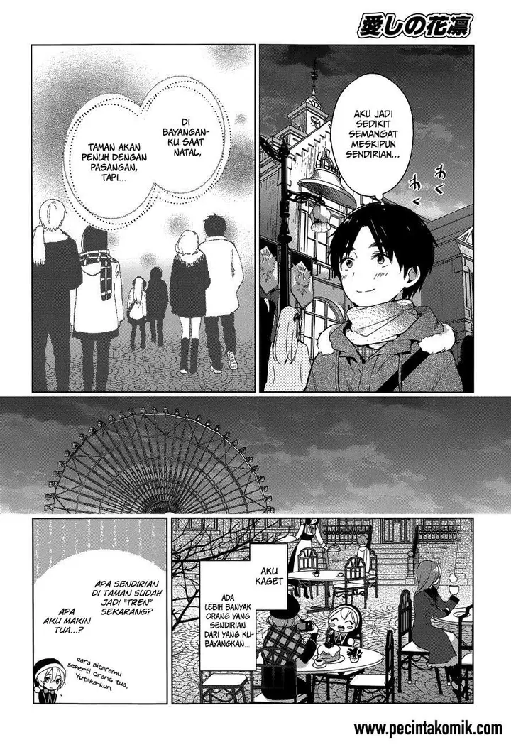 image-komik-itoshi-no-karin-chapter-17-4/25