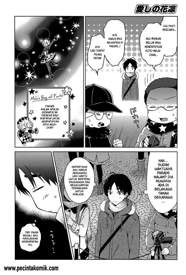 image-komik-itoshi-no-karin-chapter-17-10/25