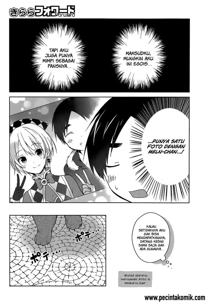 image-komik-itoshi-no-karin-chapter-17-11/25