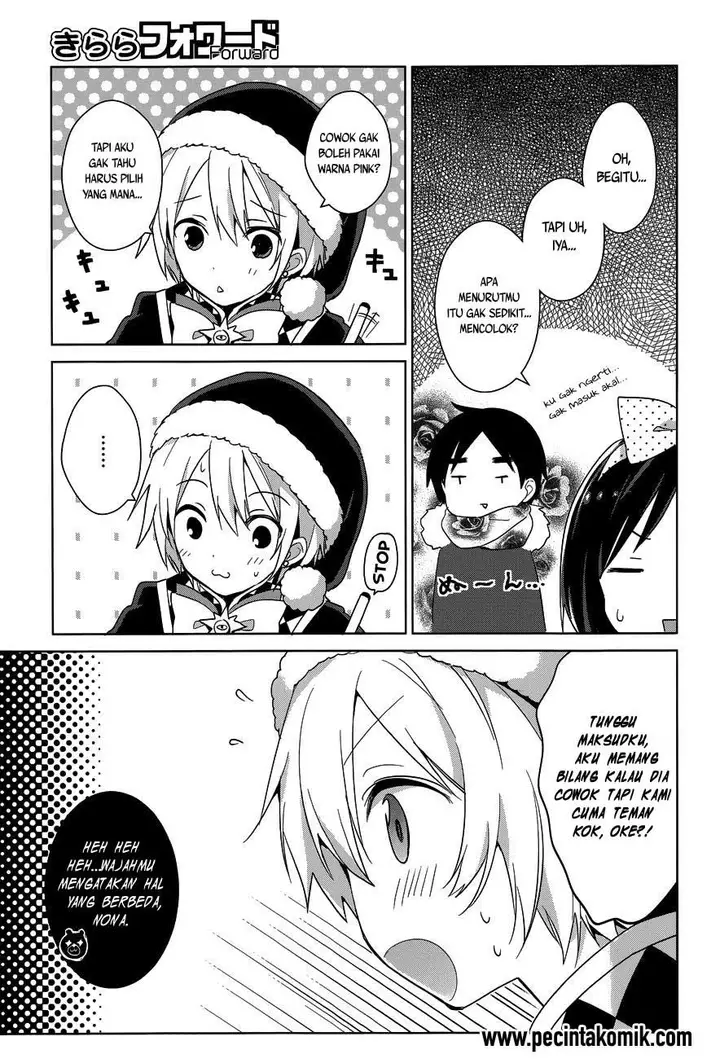 image-komik-itoshi-no-karin-chapter-17-15/25