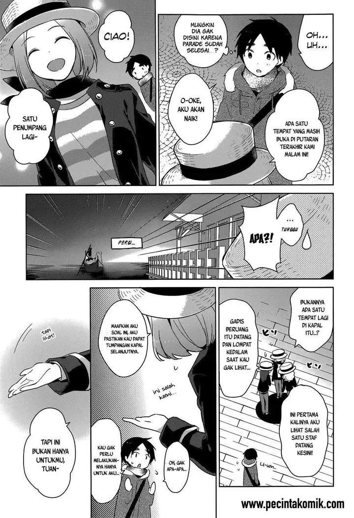 image-komik-itoshi-no-karin-chapter-17-23/25