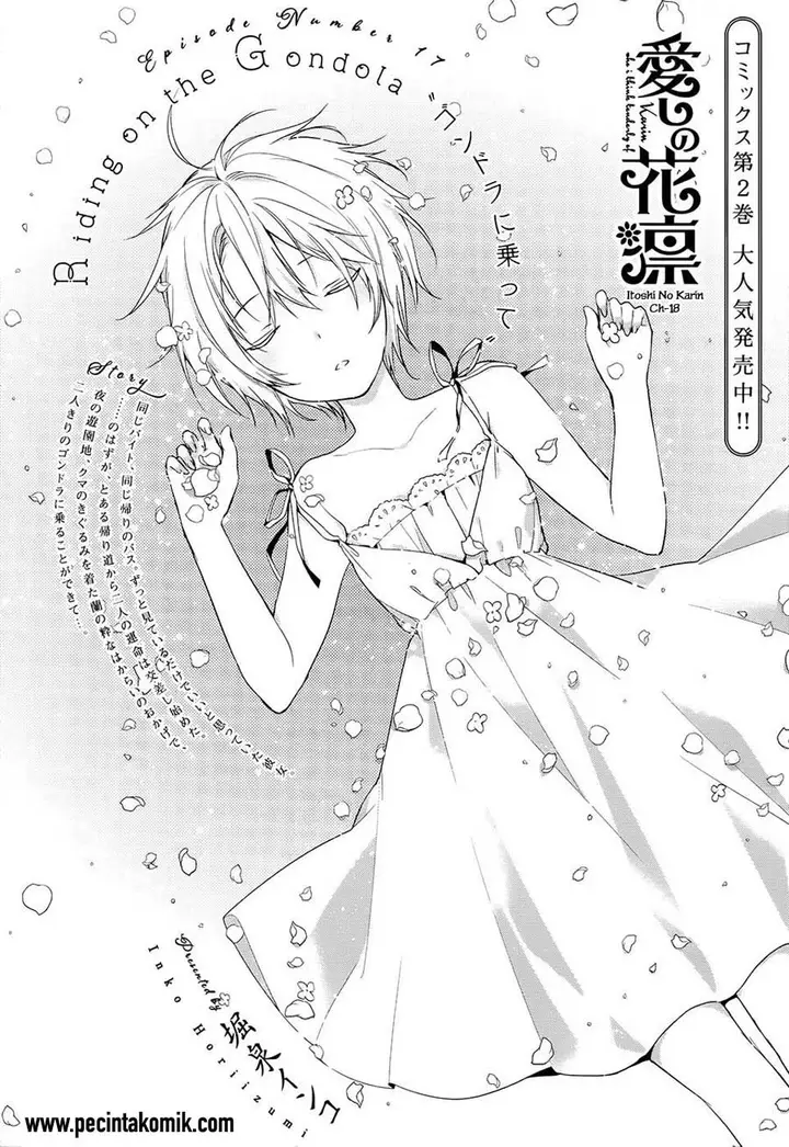 image-komik-itoshi-no-karin-chapter-18-2/25