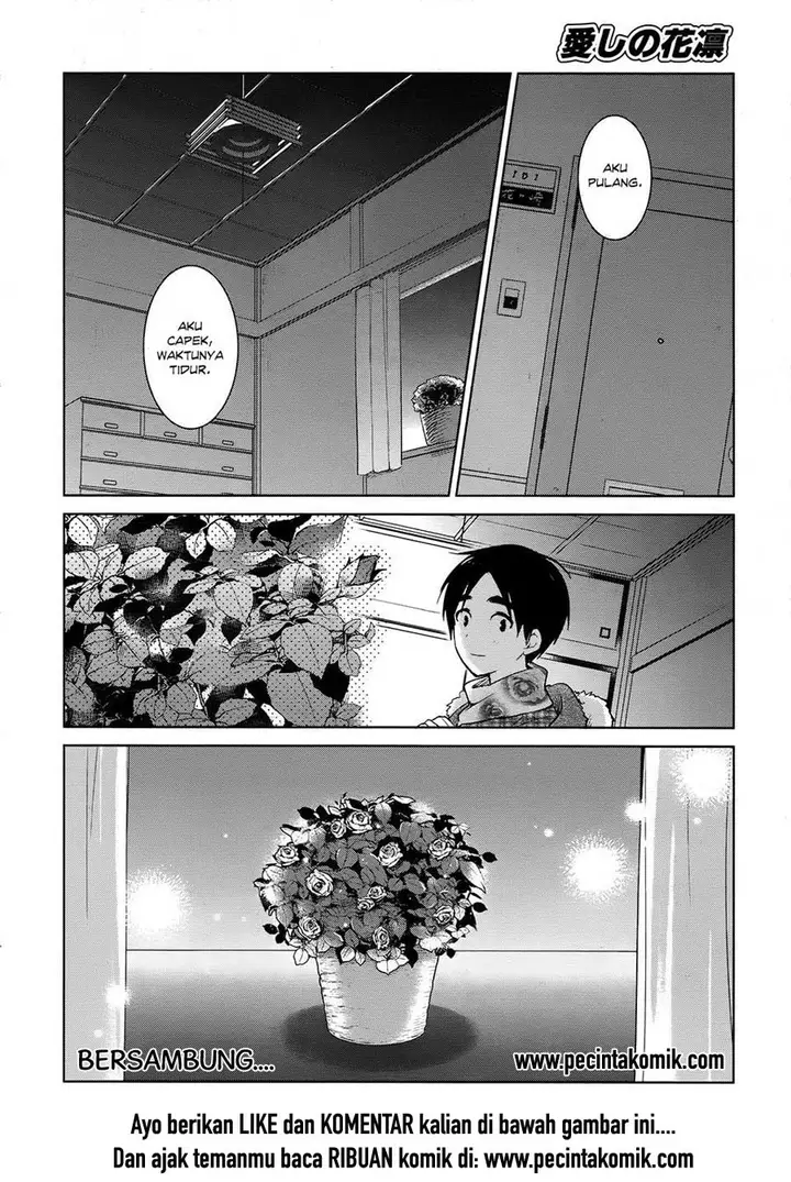 image-komik-itoshi-no-karin-chapter-18-24/25