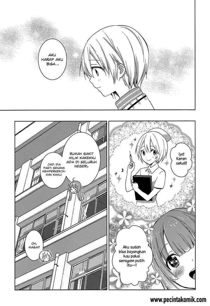 image-komik-itoshi-no-karin-chapter-19-7/25