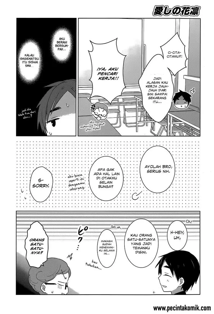 image-komik-itoshi-no-karin-chapter-19-10/25