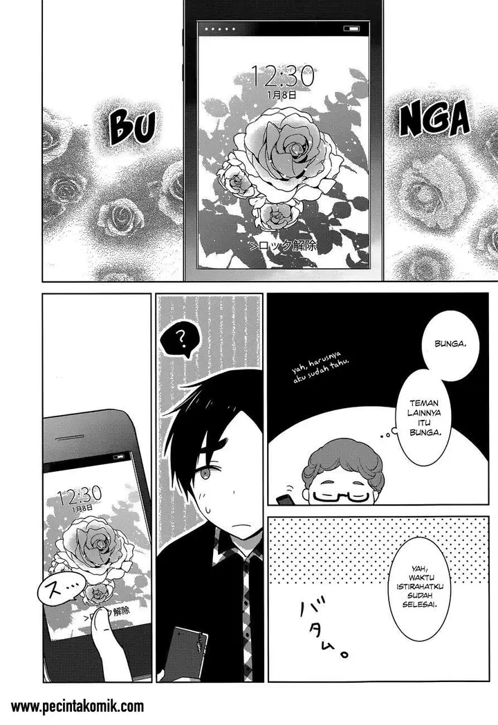 image-komik-itoshi-no-karin-chapter-19-12/25