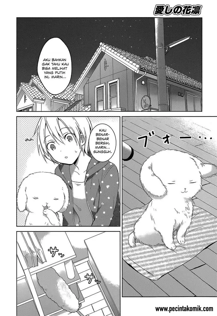 image-komik-itoshi-no-karin-chapter-19-20/25