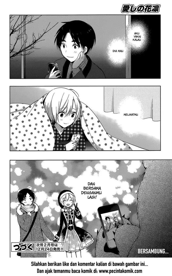 image-komik-itoshi-no-karin-chapter-19-24/25