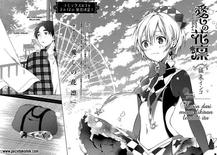 image-komik-itoshi-no-karin-chapter-20-2/26