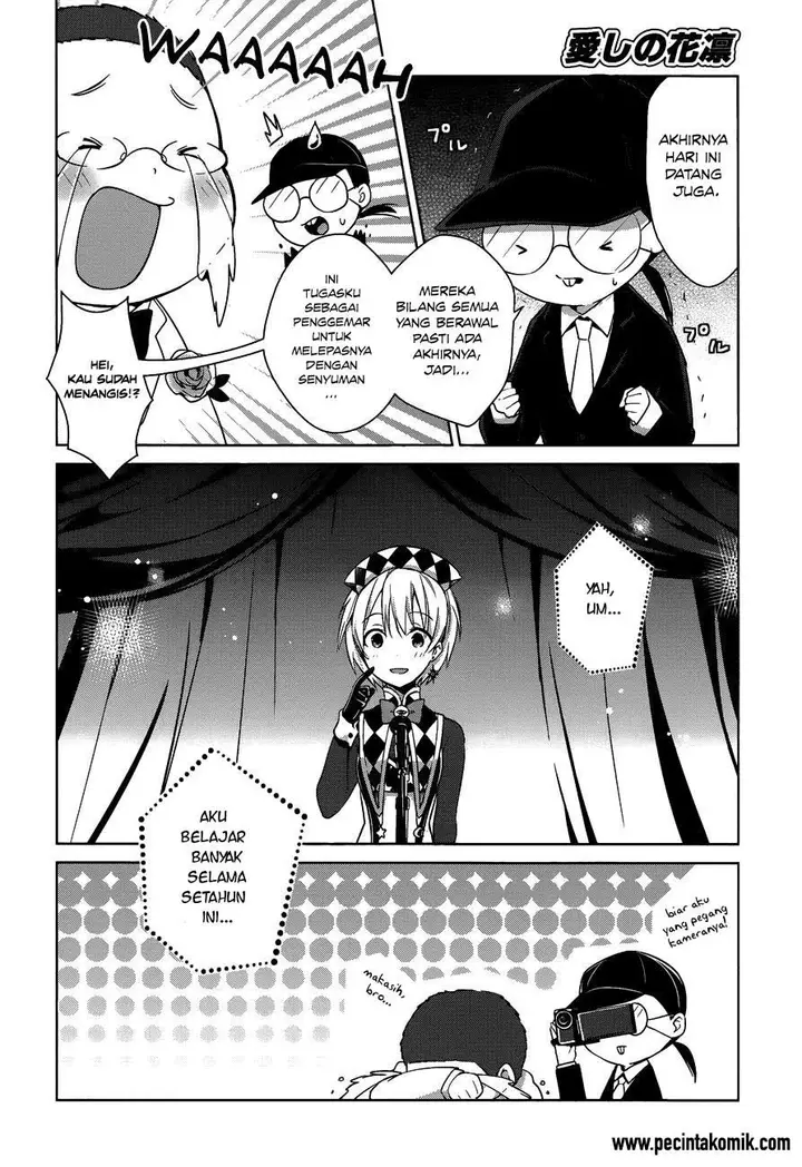 image-komik-itoshi-no-karin-chapter-20-3/26