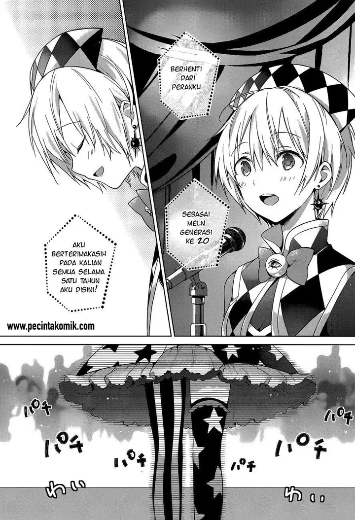 image-komik-itoshi-no-karin-chapter-20-7/26