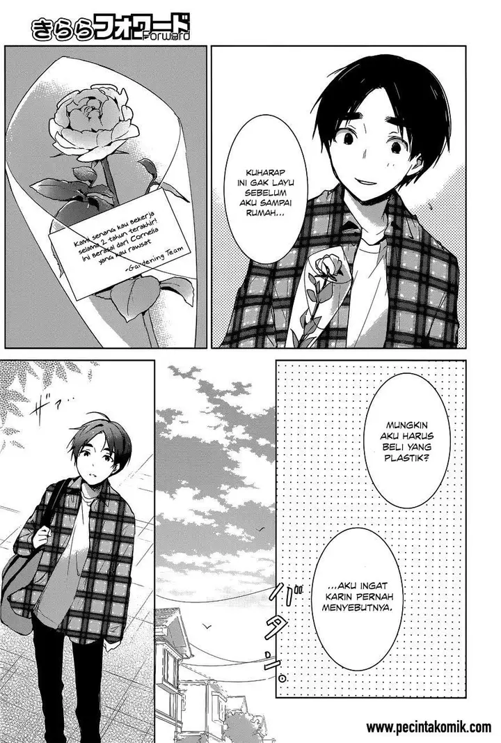 image-komik-itoshi-no-karin-chapter-20-10/26