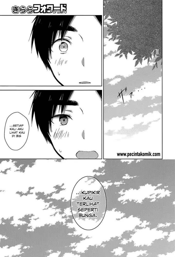 image-komik-itoshi-no-karin-chapter-20-18/26