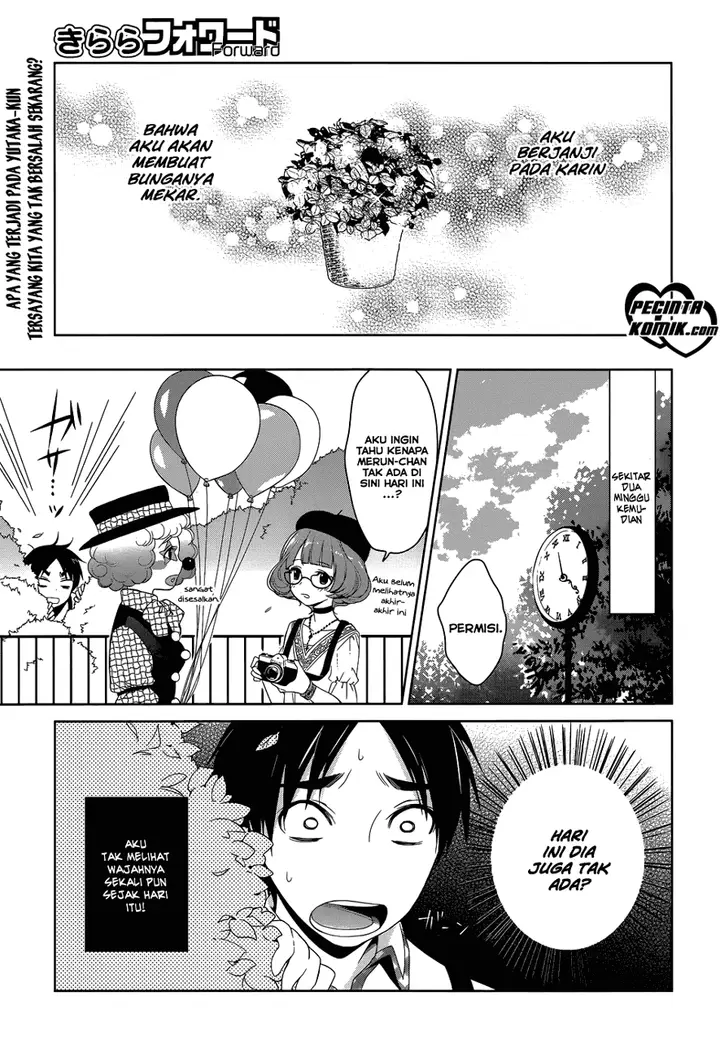 image-komik-itoshi-no-karin-chapter-3-1/17