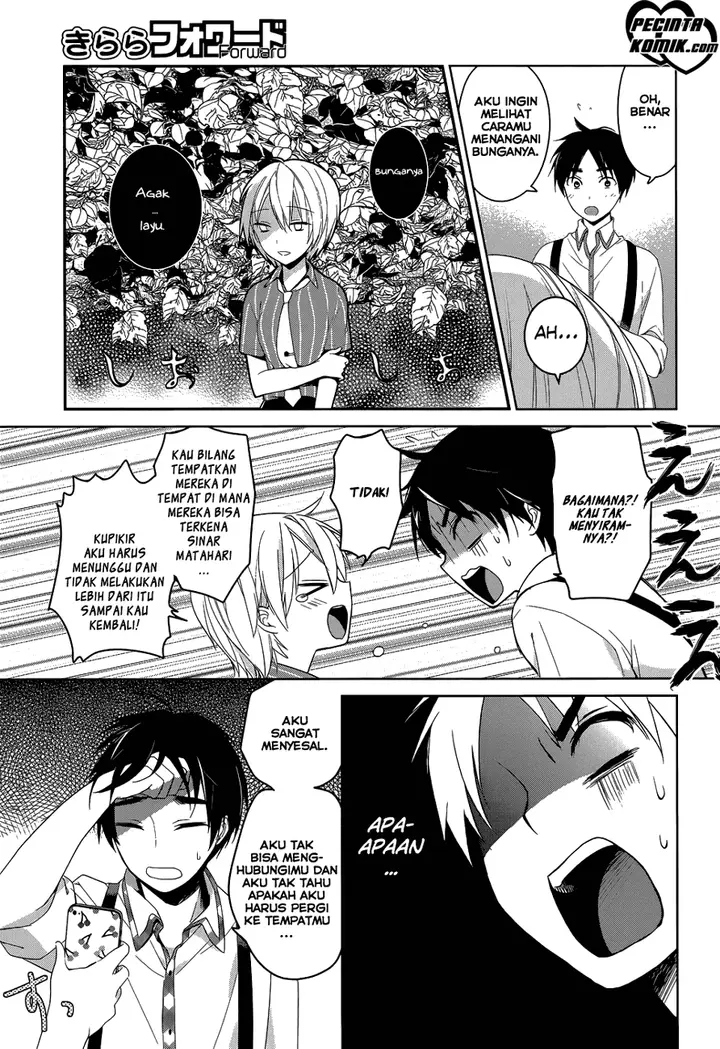image-komik-itoshi-no-karin-chapter-3-7/17