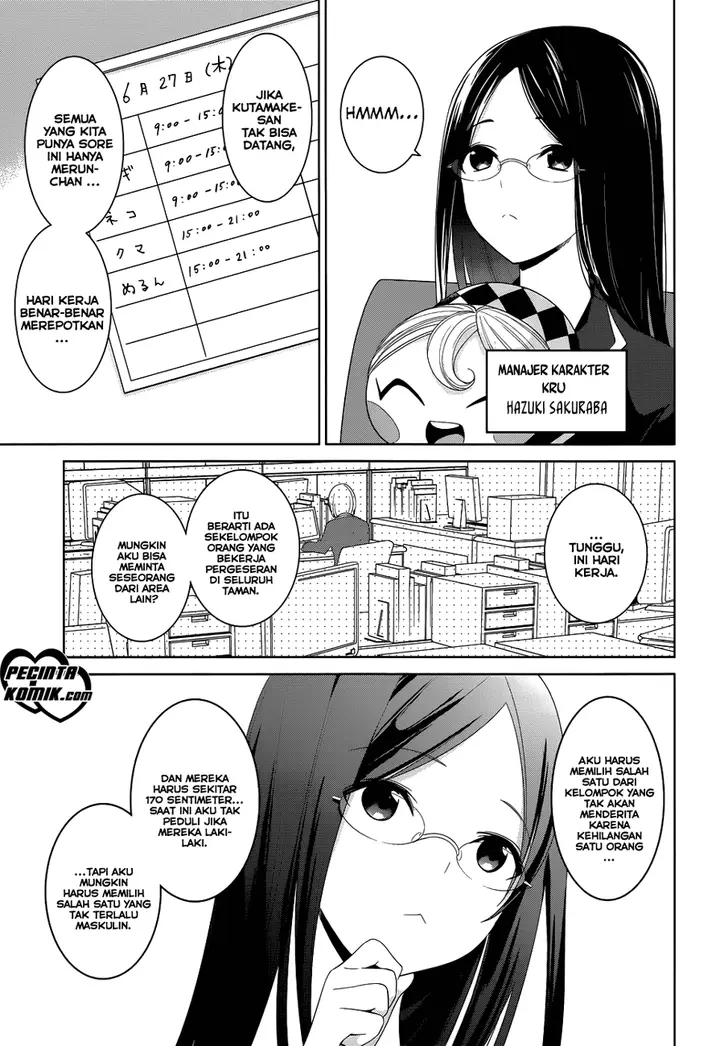 image-komik-itoshi-no-karin-chapter-3-13/17