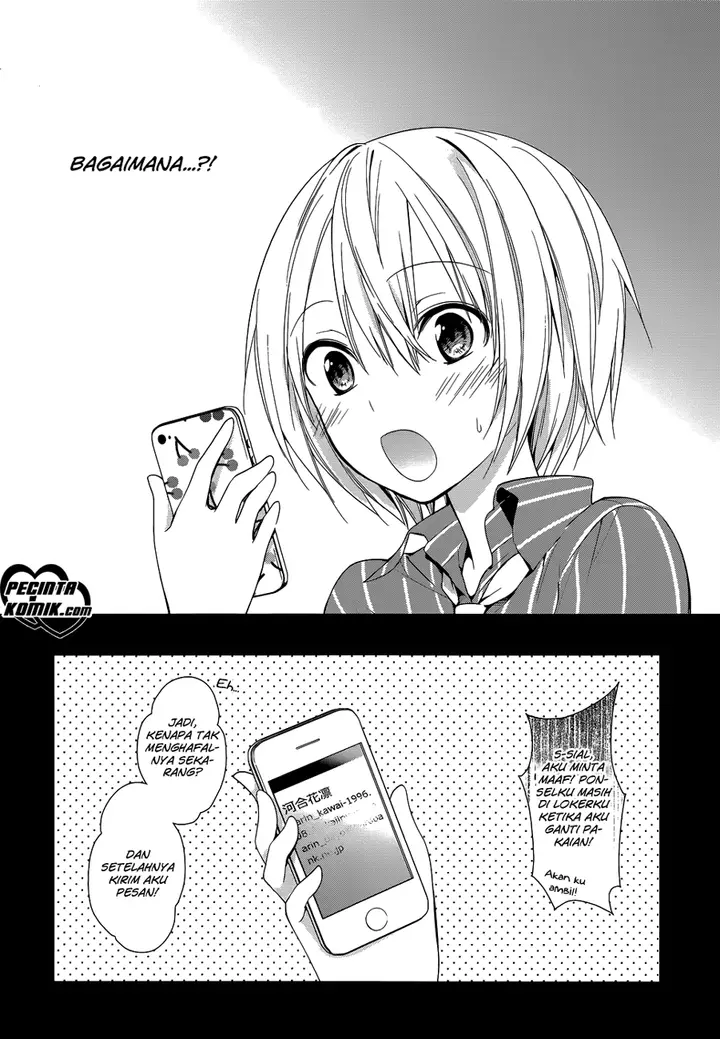 image-komik-itoshi-no-karin-chapter-4-15/18