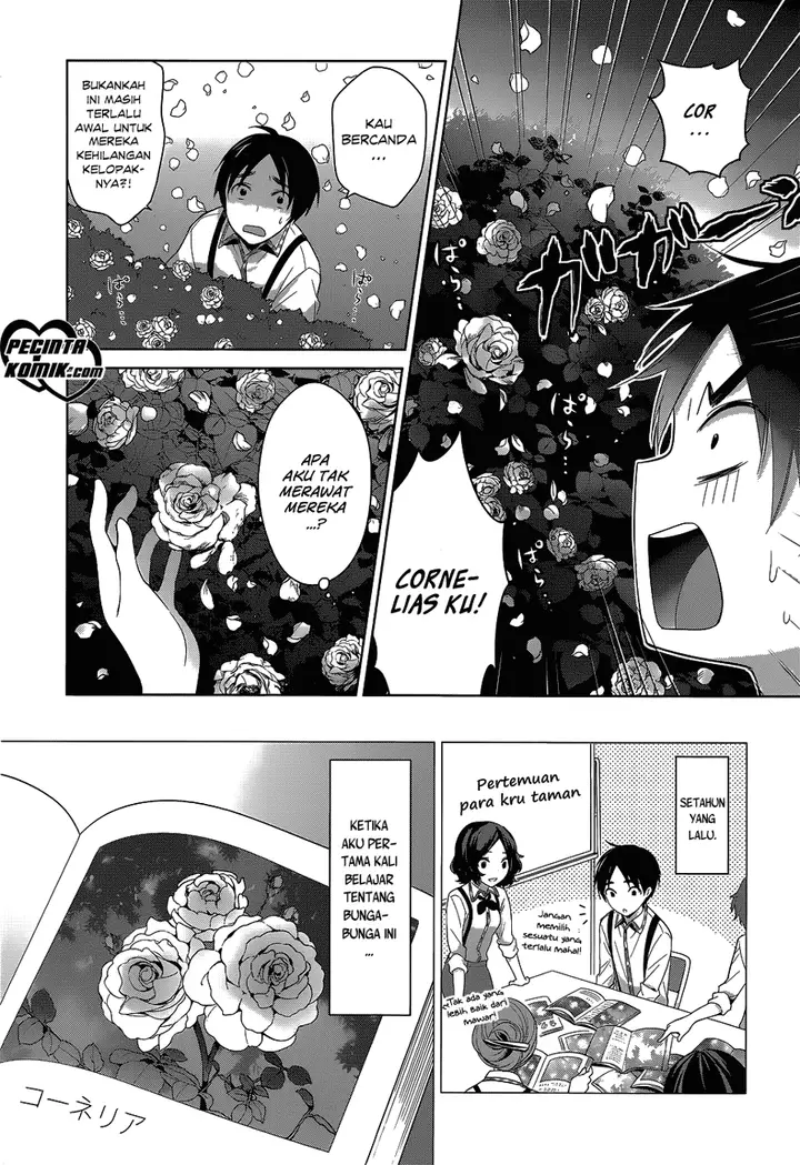 image-komik-itoshi-no-karin-chapter-5-4/25