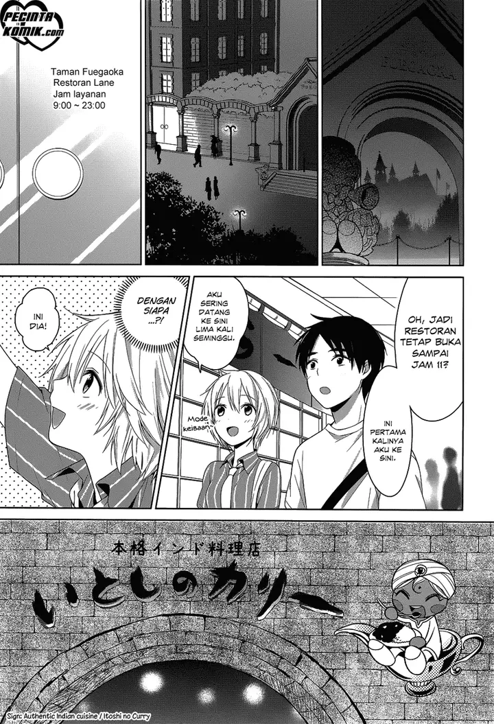image-komik-itoshi-no-karin-chapter-5-19/25