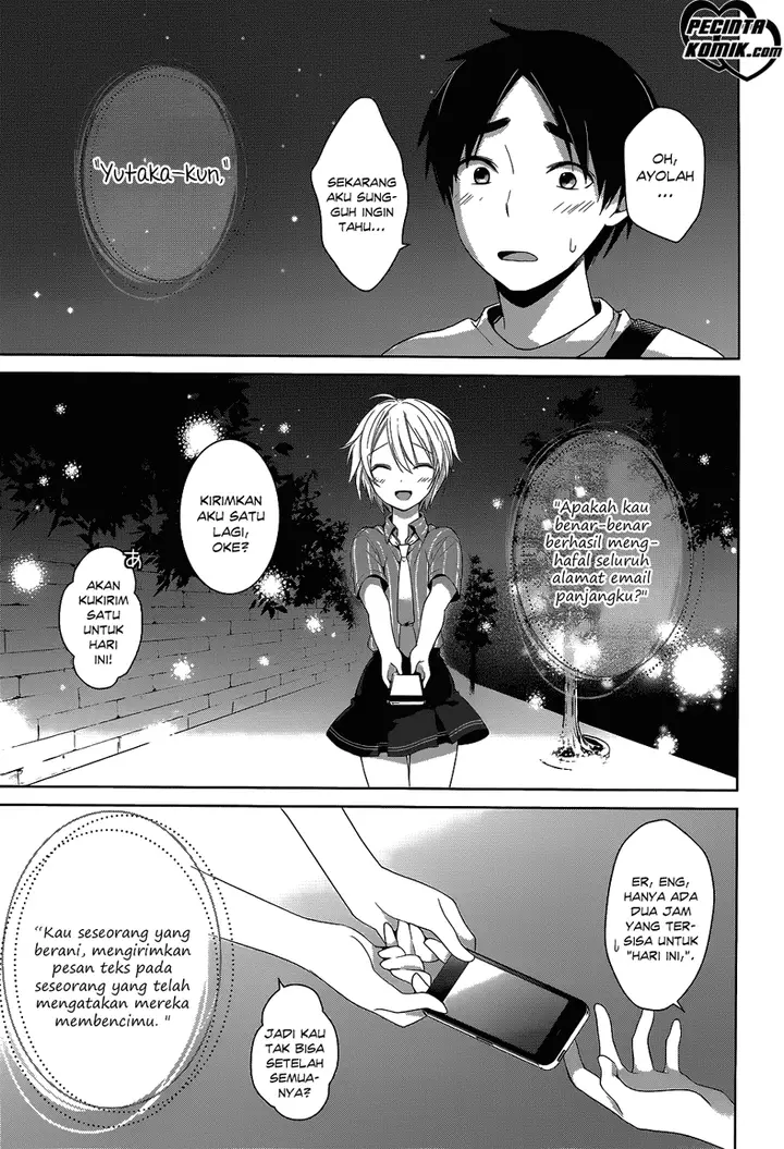 image-komik-itoshi-no-karin-chapter-5-23/25