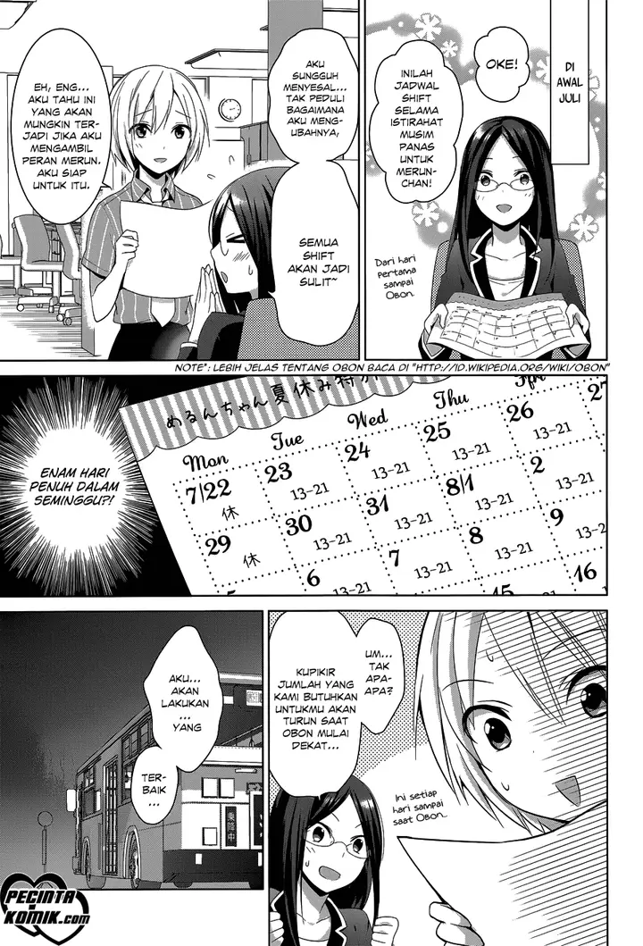 image-komik-itoshi-no-karin-chapter-6-3/25