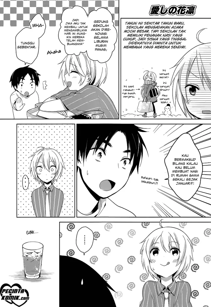 image-komik-itoshi-no-karin-chapter-6-18/25