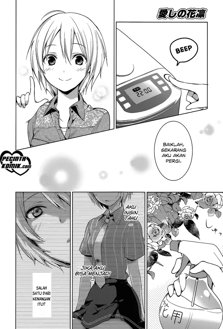 image-komik-itoshi-no-karin-chapter-7-8/25
