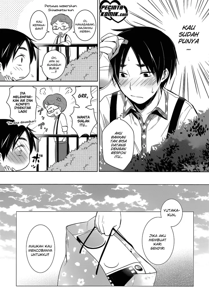 image-komik-itoshi-no-karin-chapter-7-9/25