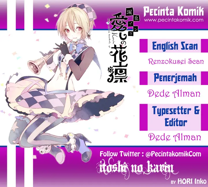 image-komik-itoshi-no-karin-chapter-8-0/25