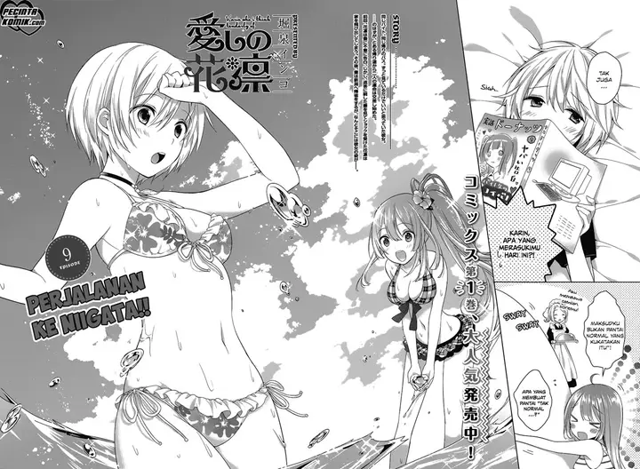 image-komik-itoshi-no-karin-chapter-9-2/24