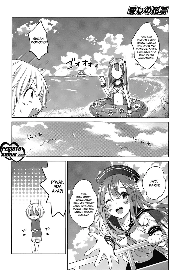 image-komik-itoshi-no-karin-chapter-9-17/24