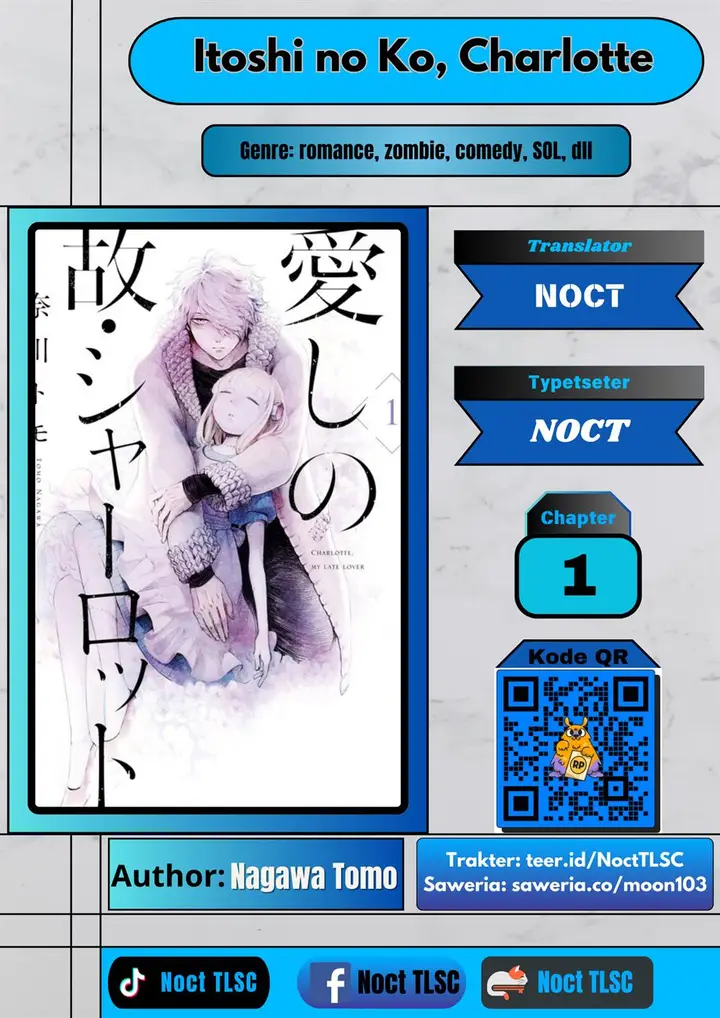 image-komik-itoshi-no-ko-charlotte-chapter-1-0/27