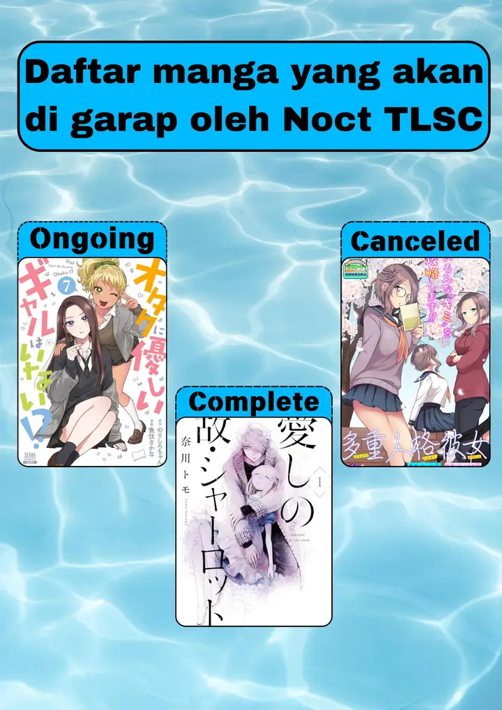 image-komik-itoshi-no-ko-charlotte-chapter-1-26/27