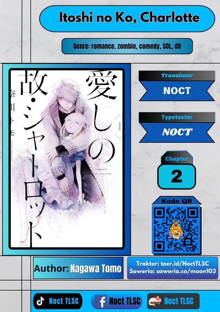 image-komik-itoshi-no-ko-charlotte-chapter-2-0/16