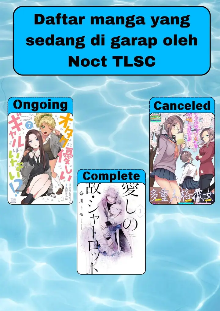 image-komik-itoshi-no-ko-charlotte-chapter-2-15/16