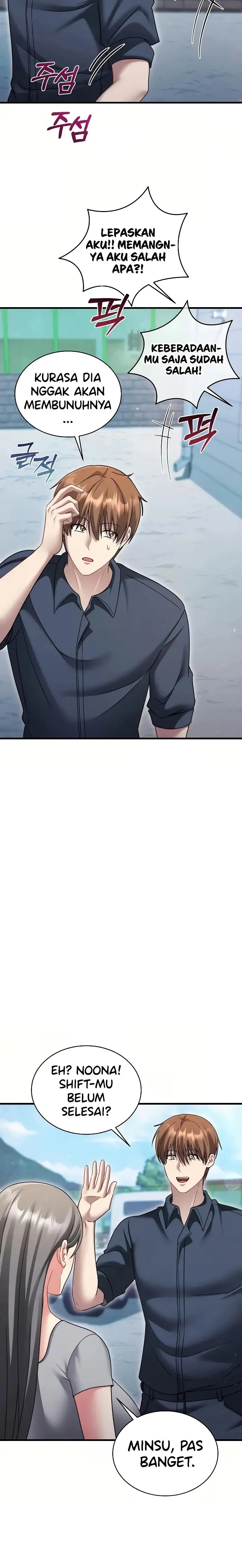 image-komik-its-a-lie-but-its-okay-manhwa-chapter-30-27/30