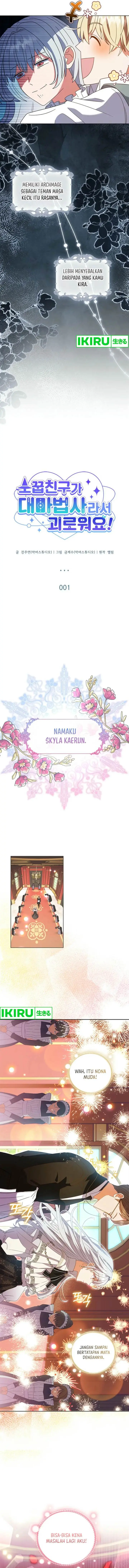 image-komik-its-annoying-because-my-childhood-friend-is-an-archmage-chapter-1-5/22
