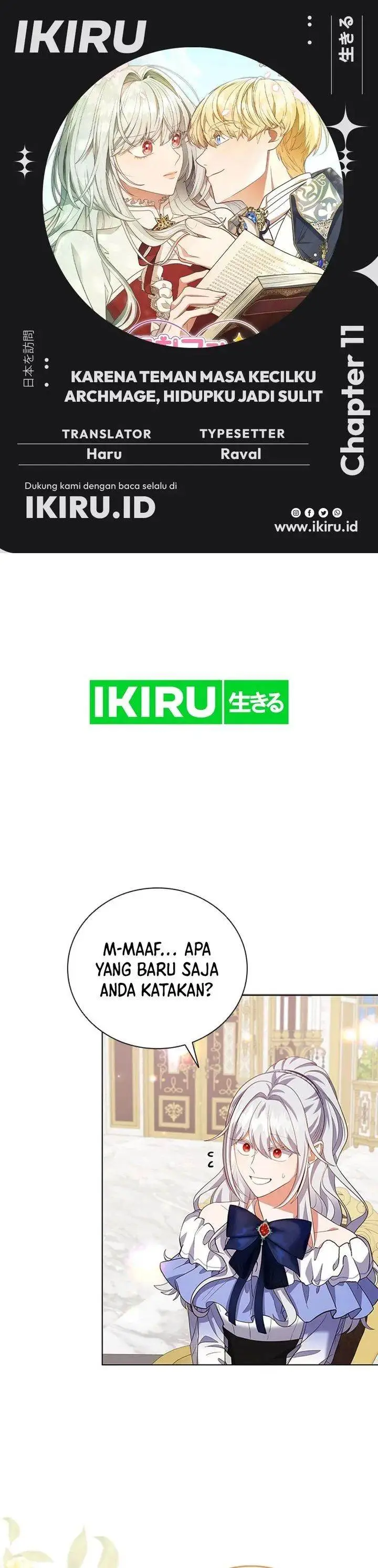 image-komik-its-annoying-because-my-childhood-friend-is-an-archmage-chapter-11-0/37