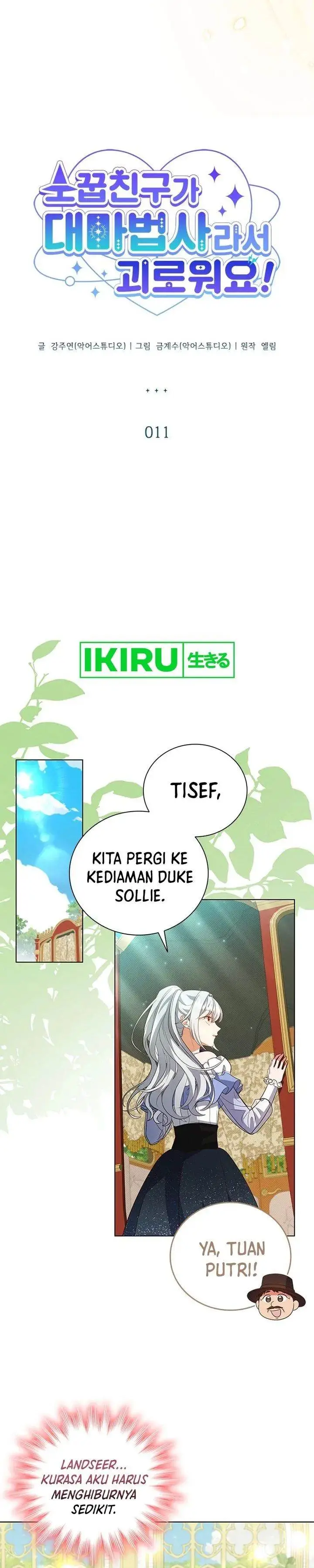 image-komik-its-annoying-because-my-childhood-friend-is-an-archmage-chapter-11-17/37